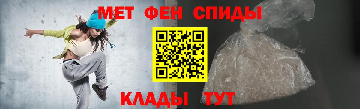Мурино  Amphetamine  Вход с VPN  Amphetamine 98% 