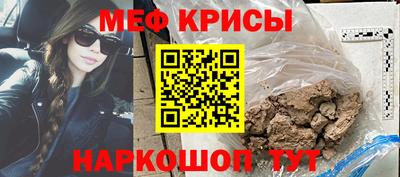 метадон Северобайкальск