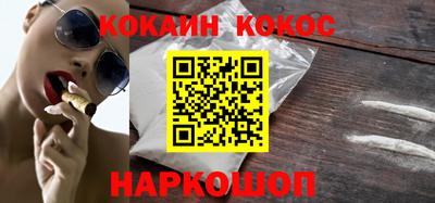 метадон Северобайкальск