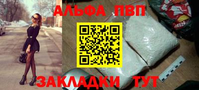 марки lsd Свободный