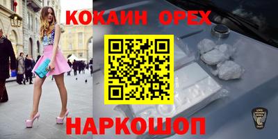 марки lsd Свободный