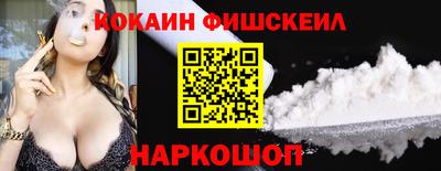 метадон Северобайкальск