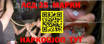 метадон Северобайкальск