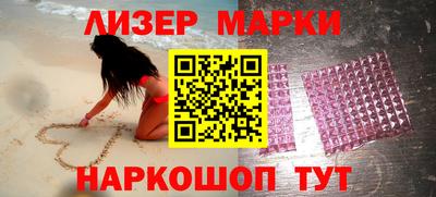 метадон Северобайкальск