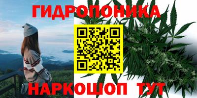 марки lsd Свободный