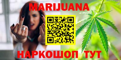 марки lsd Свободный