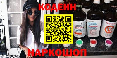 марки lsd Свободный