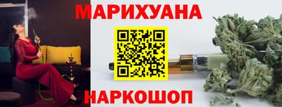 метадон Северобайкальск