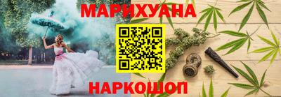 марки lsd Свободный