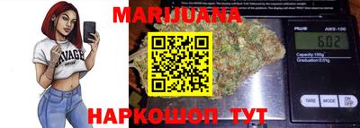 наркотики Севастополь