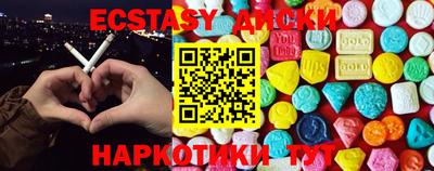 марки lsd Свободный