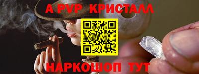 метадон Северобайкальск