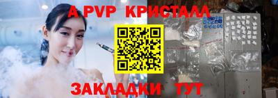 марки lsd Свободный