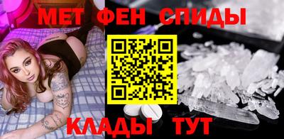 метадон Северобайкальск