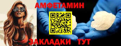 марки lsd Свободный
