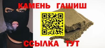 марки lsd Свободный