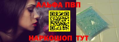 метадон Северобайкальск