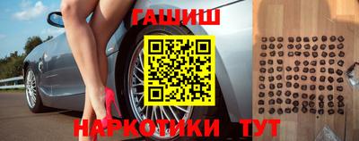метадон Северобайкальск